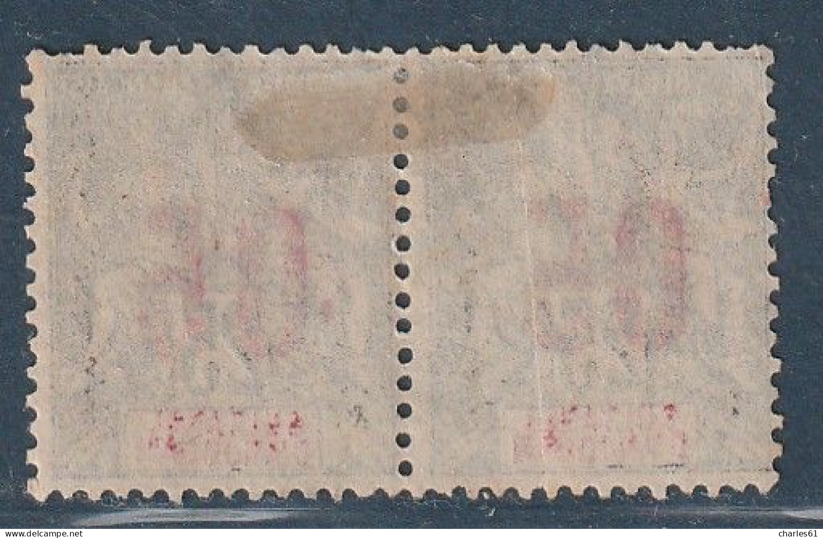 ANJOUAN - N°24Aa Obl  (1912) 05 S.25c : Chriffres Espacés.(24+24A Se Tenant) - Used Stamps
