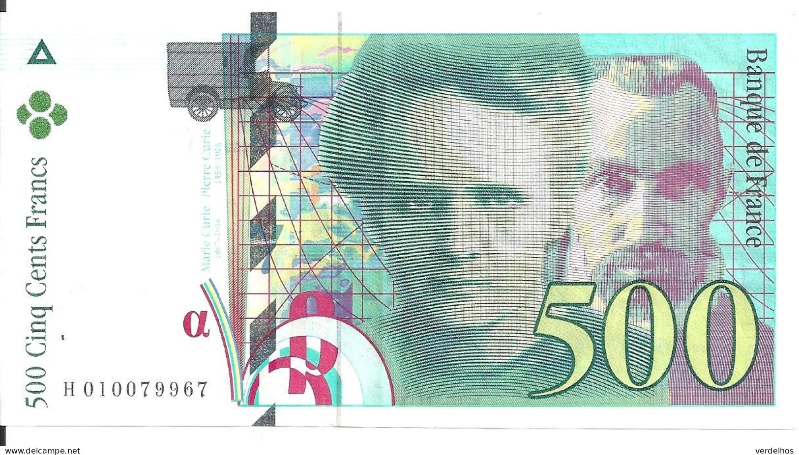 FRANCE 500 FRANCS 1994 VF P 160 A - 500 F 1994-2000 ''Pierre Et Marie Curie''