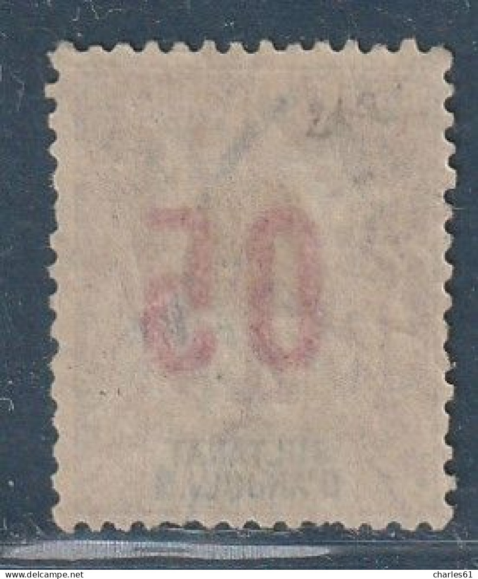 ANJOUAN - N°21A Obl  (1912) 05 S.4c : Chriffres Espacés - Used Stamps