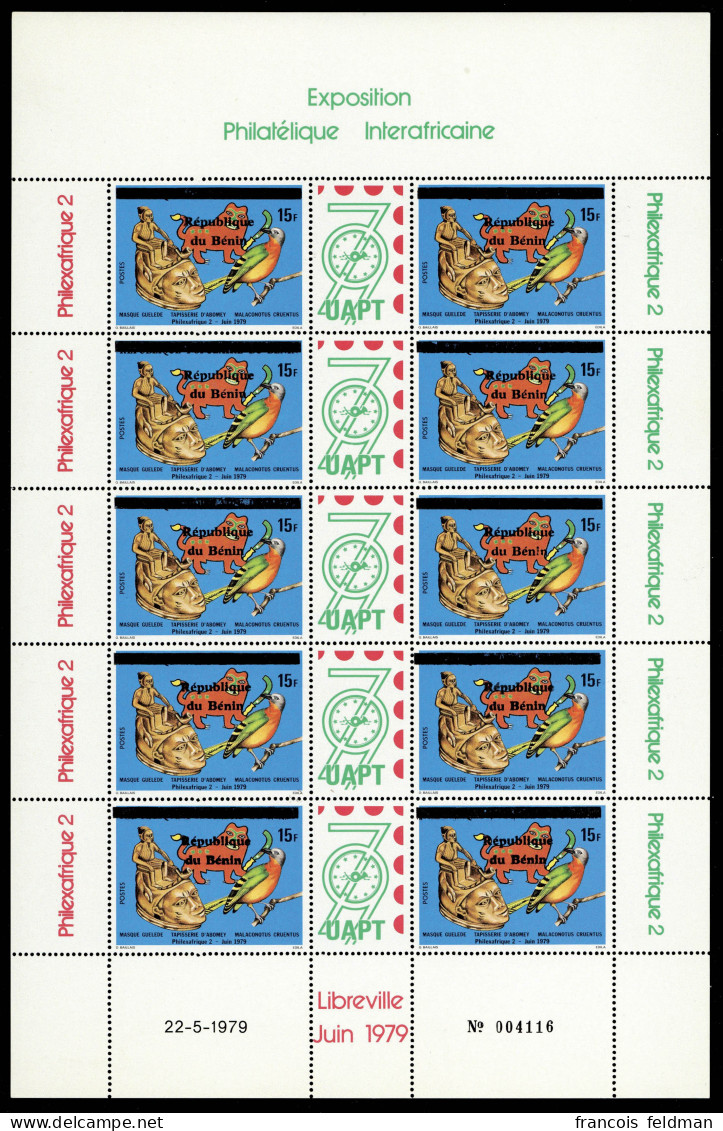 Neuf Sans Charnière 15F Philexafrique 1979 (Y&T 448) Surchargé République Du Bénin, Feuille Complète De 5 Triptyques - M - Autres & Non Classés