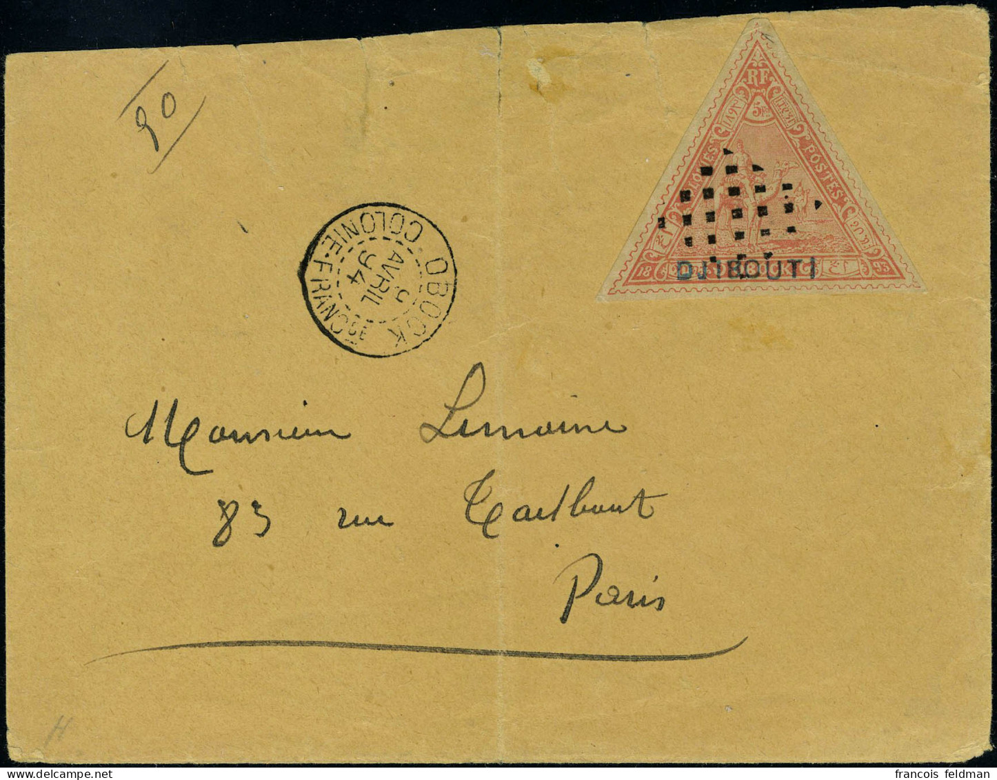 Lettre N° 5, 5F Djibouti, OBL S/L Obock, 8 Avril 1894, Pour Paris, B/TB, Maury 4000€ - Otros & Sin Clasificación