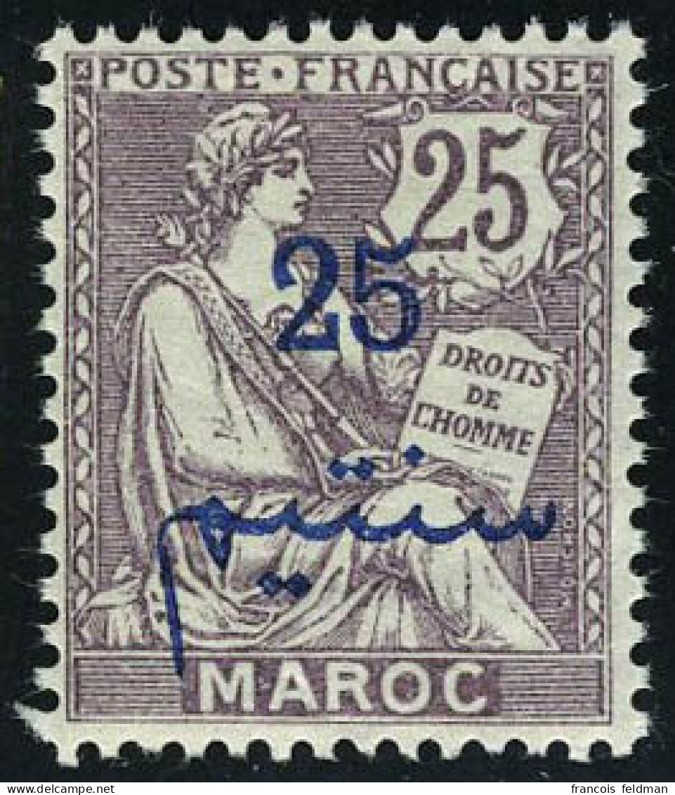 Neuf Sans Charnière N° 45c, 25c Sur 25c Violet Brun Sans Protectorat Français TB - Andere & Zonder Classificatie