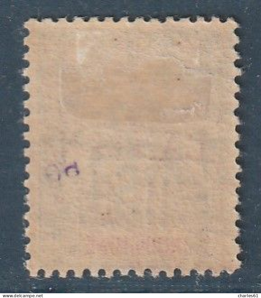 CANTON - N°7 * (1901-02) 15c Bleu - Unused Stamps