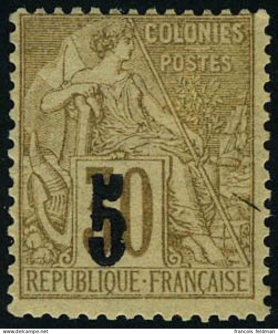 Neuf Avec Charnière N° 2a, 5 S/30c Brun, Type II, T.B. Signé Brun - Sonstige & Ohne Zuordnung