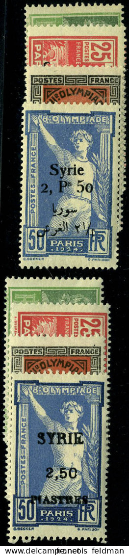 Neuf Avec Charnière N° 122/25 + 149/52, Les 2 Séries JO 1924, TB - Sonstige & Ohne Zuordnung