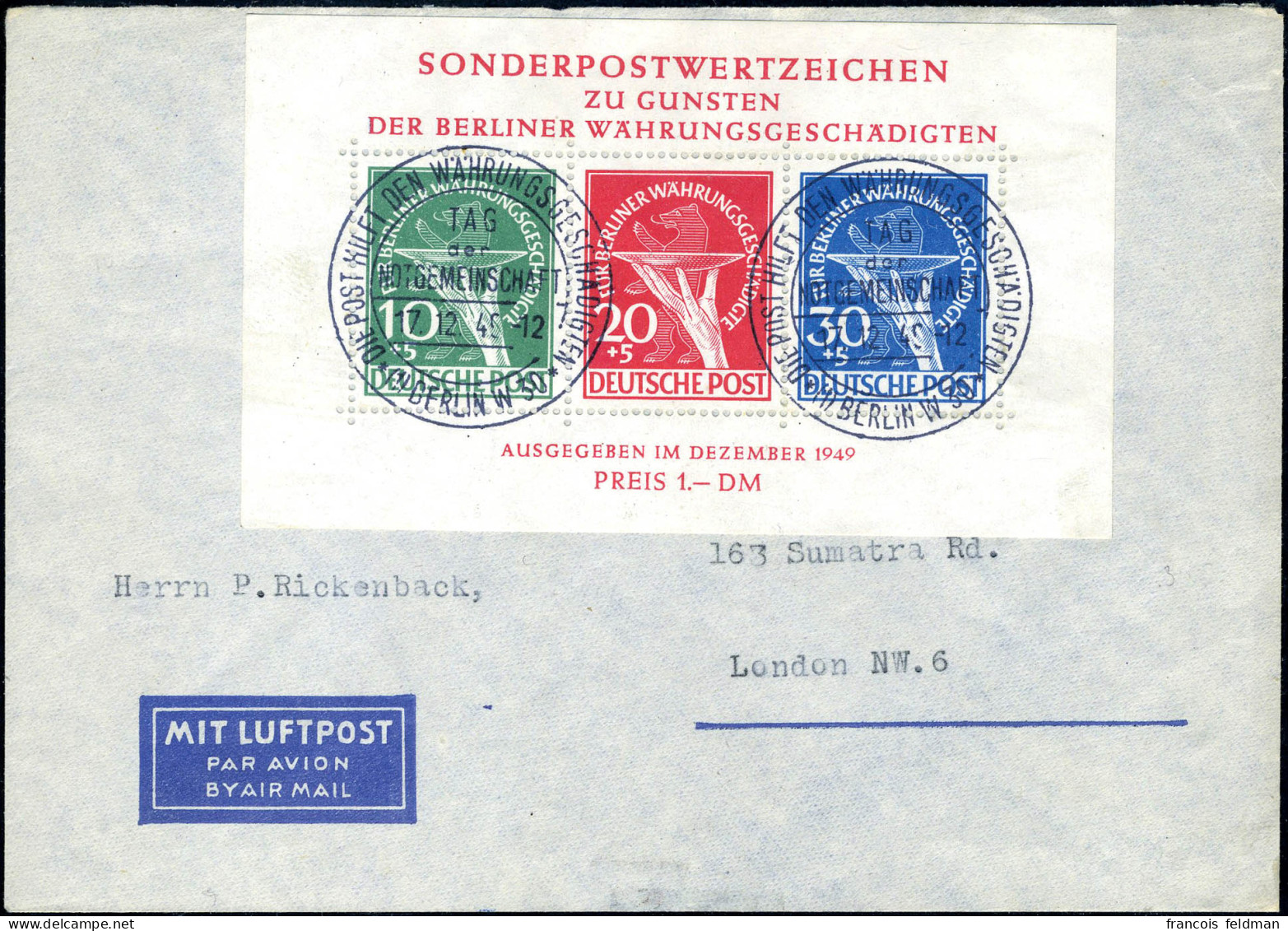 Lettre N° 1, Le Bloc S/L, OBL 1er Jour 17/12/49, TB - Andere & Zonder Classificatie