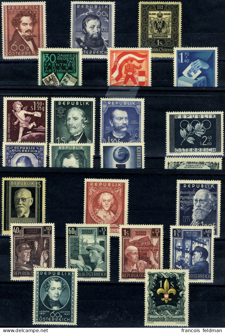 Neuf Sans Charnière Années Complètes 1950 à 1952 (sf 801/07), TB - Sonstige & Ohne Zuordnung