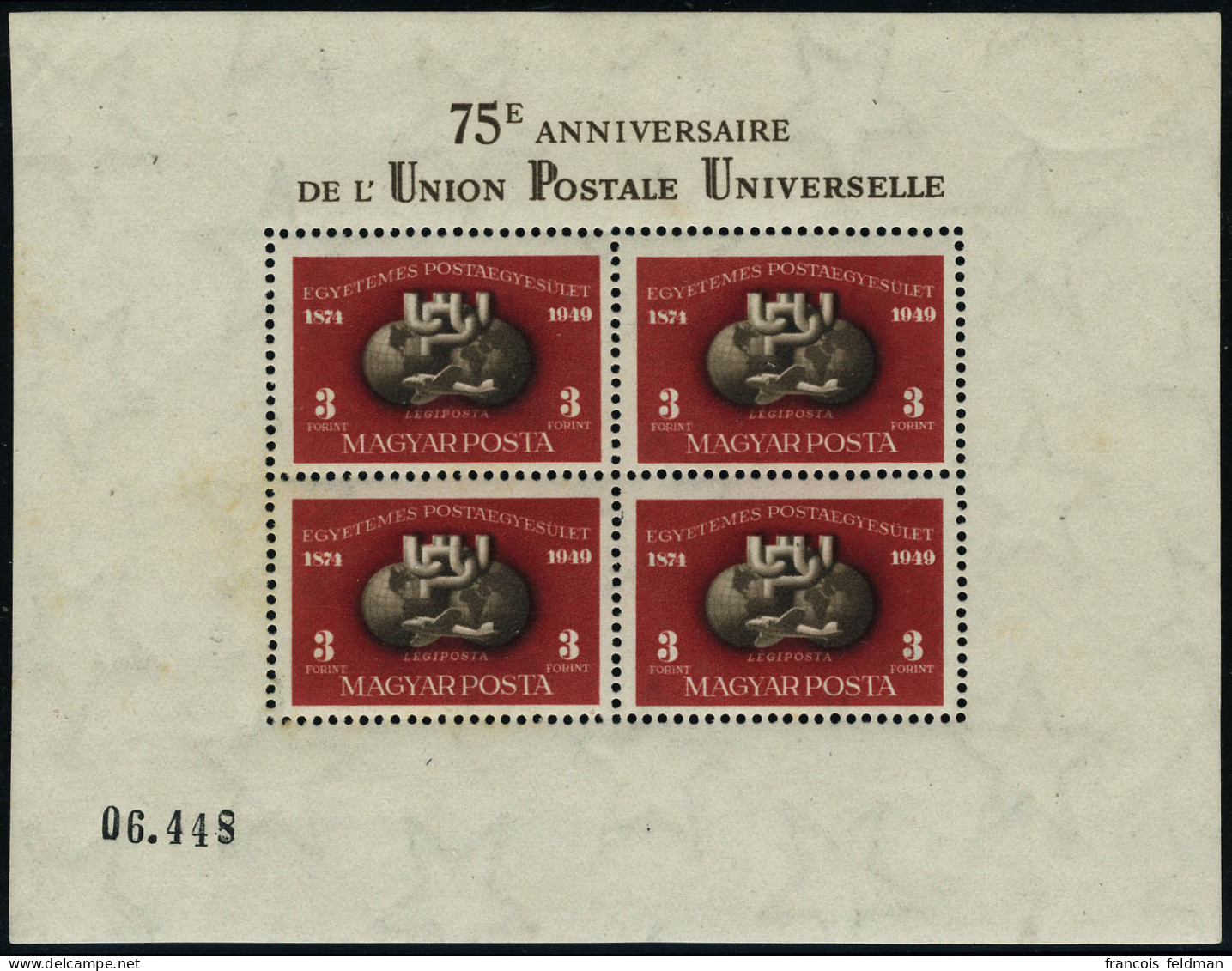 Neuf Avec Charnière N°90A, 75ème Anniversaire De L'UPU, BF Dentelé + Non Dentelé, TB - Sonstige & Ohne Zuordnung