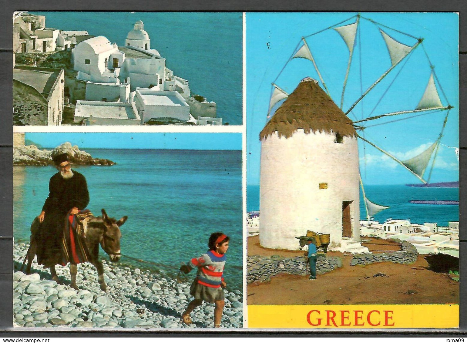 MiNr. 1596; Athen – Kulturhauptstadt Europas 1985; Auf Karte Nach Deutschland; B-1000 - Storia Postale