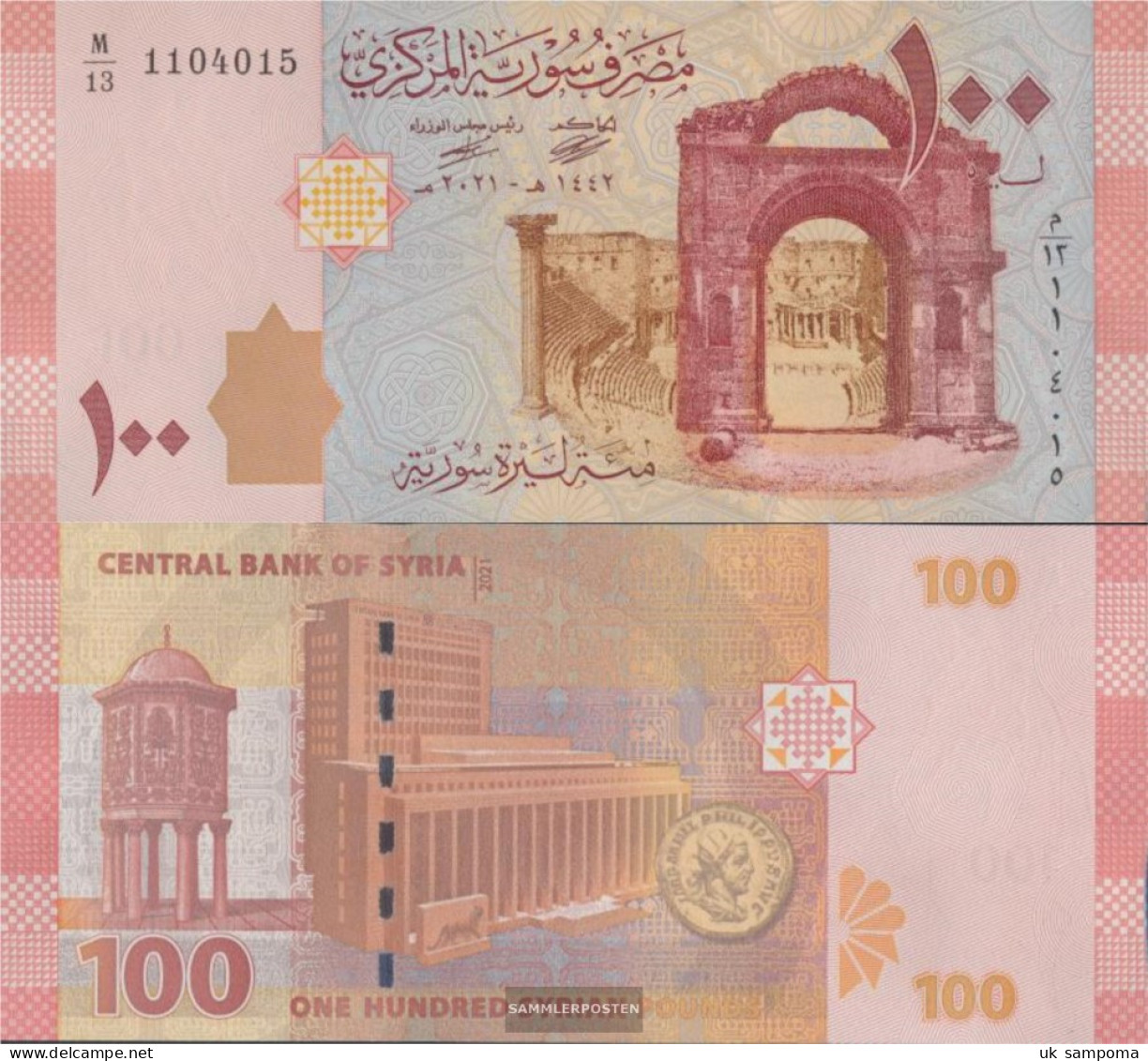 Syria Pick-number: 113 (2021) Uncirculated 2021 100 Pounds - Syrië