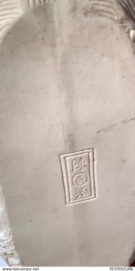 Rare Jonque porcelaine XlXe Chen Guozhi,Daoguang Qing dynasty (China Chinese Dragon Junk art antiques porcelain ceramics