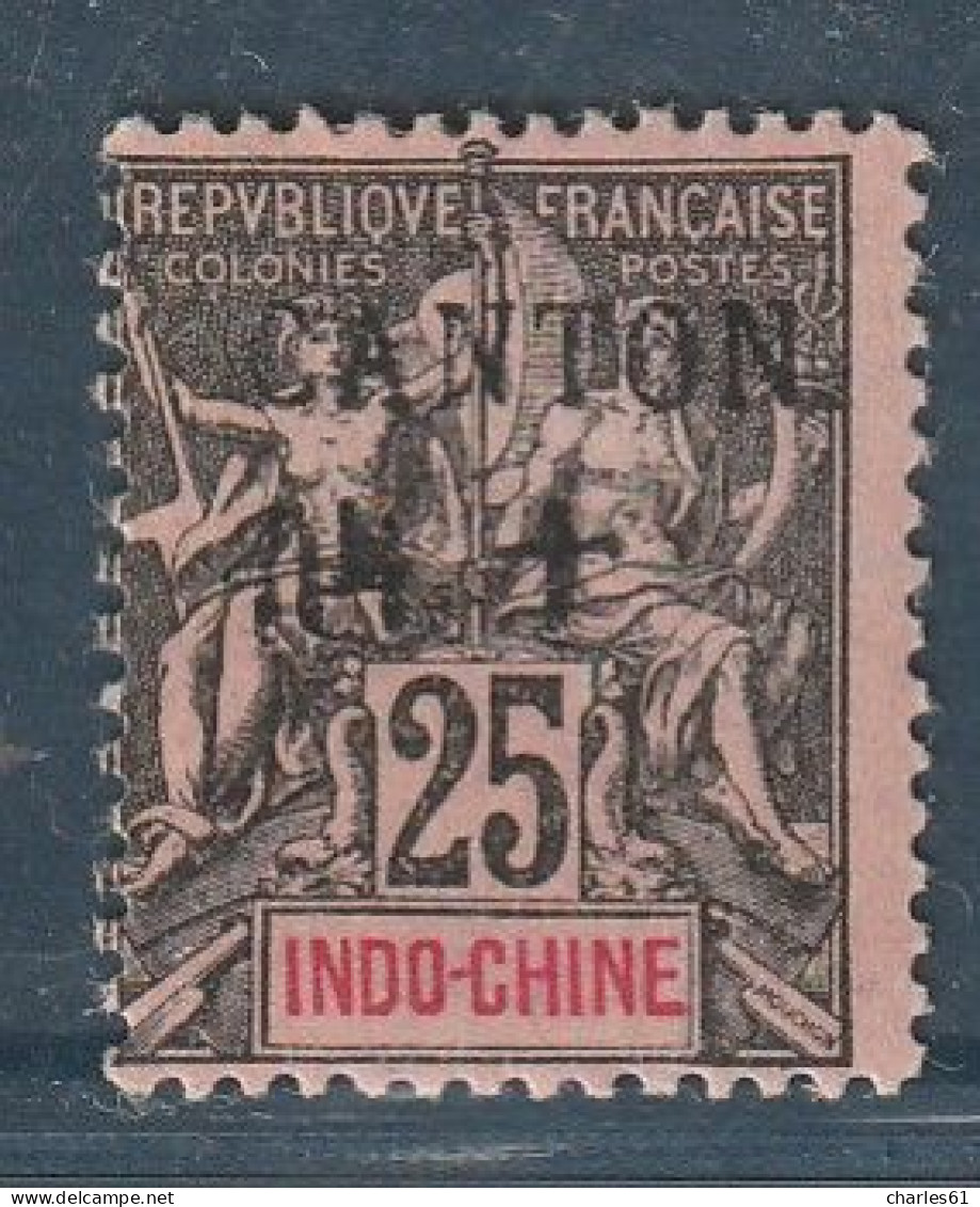 CANTON - N°24 * (1903-04) 25c Noir Sur Rose - Unused Stamps