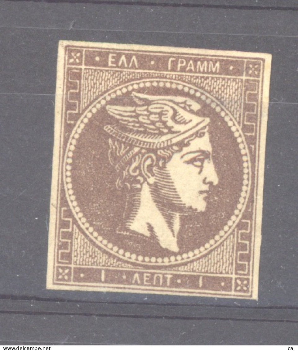 Grèce  :  Yv  31  (*) - Unused Stamps