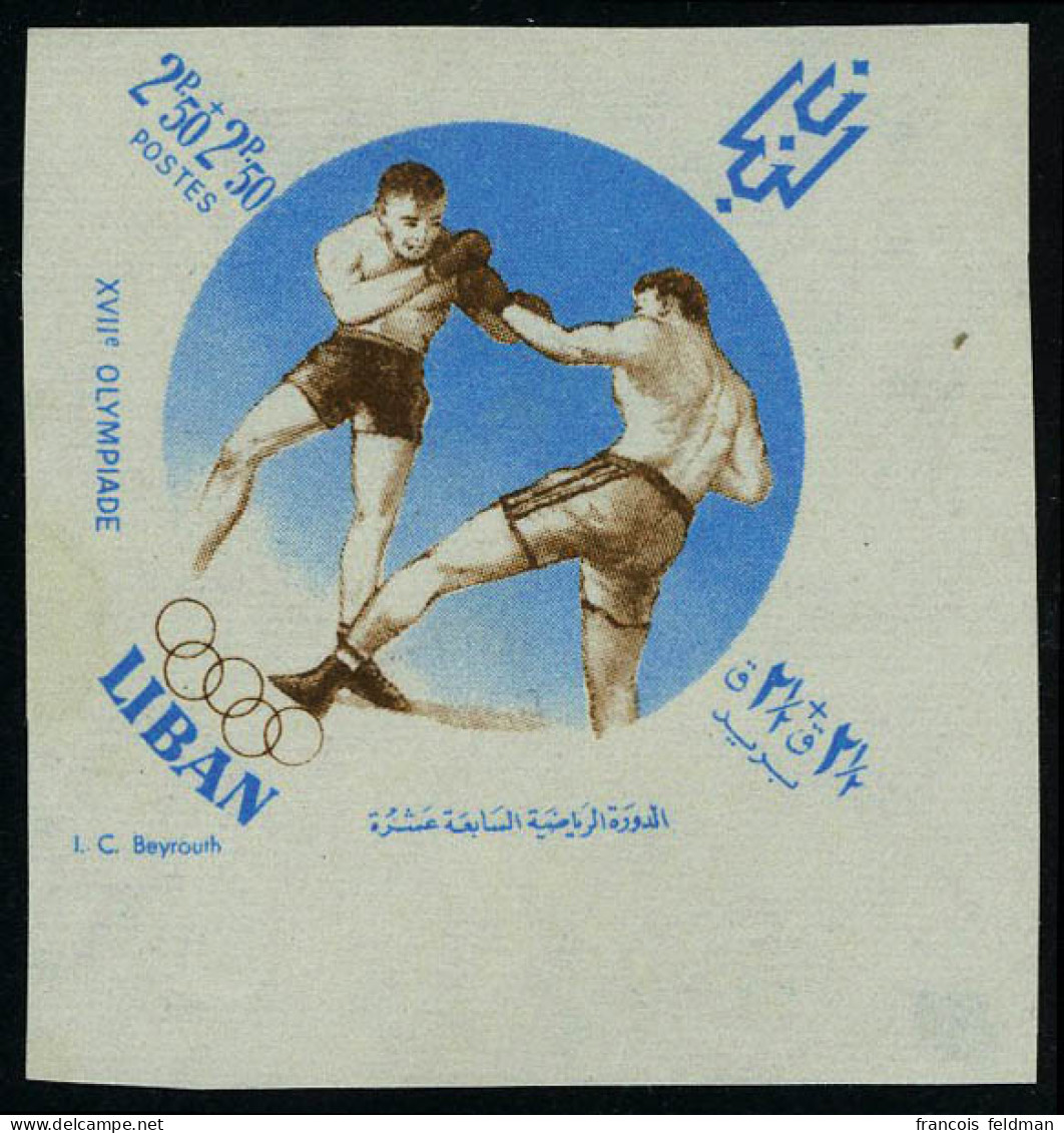 Neuf Sans Charnière N° 176, 2f50 + 2f50 JO Rome 1960 Boxe ND, Cdf, T.B. - Autres & Non Classés