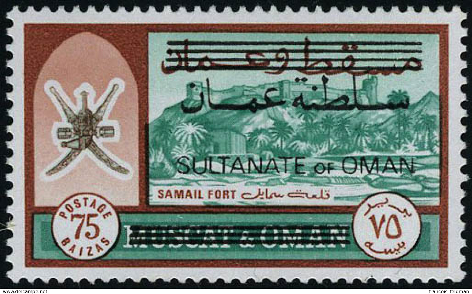 Neuf Sans Charnière N° 104/15, + Mascate Et Oman 92/103, Les 2 Séries T.B. - Other & Unclassified
