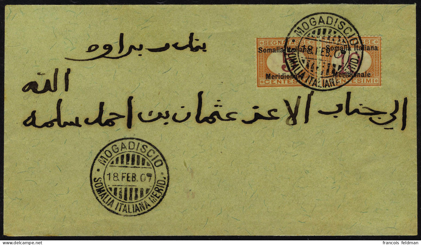 Lettre N° 1 + 2, 5 Et 10 Centesimi Sur L. Obl Mogadiscio 18 Feb 07 Pour 2 Adresse En Arabe. Sassone 2200 € - Autres & Non Classés