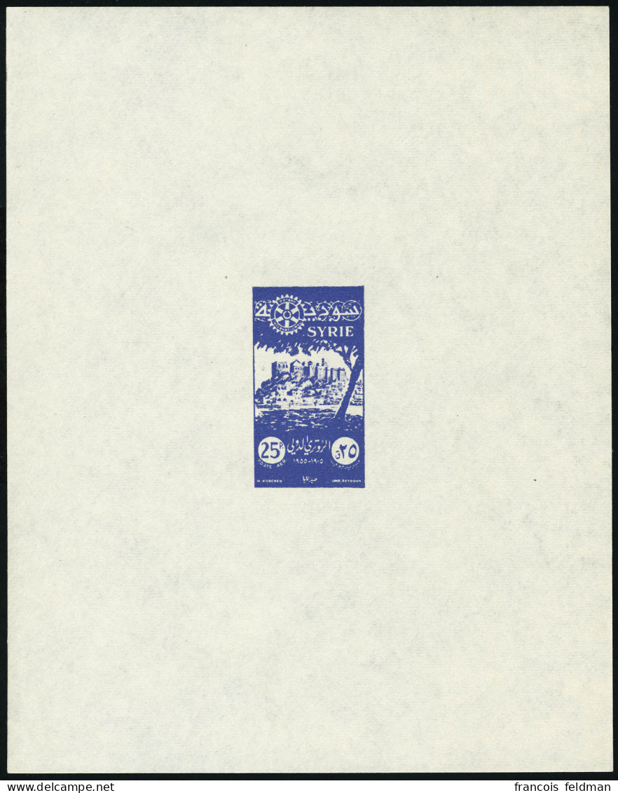 Neuf Sans Charnière N° 68/71, Rotary, La Série En 4 Feuillets Gommes, N° 68 Violet, N° 69 Bleu-vert, N° 70 Brun-rouge, N - Otros & Sin Clasificación