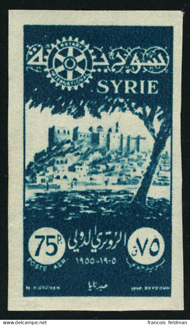 Neuf Sans Charnière N° 68/71, Rotary, La Série Non Dentelée, T.B. - Andere & Zonder Classificatie