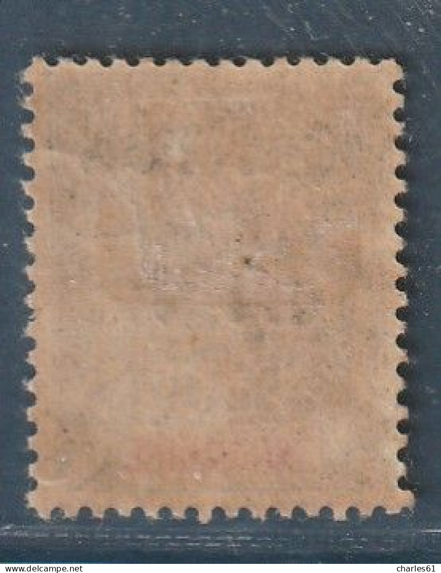 CANTON - N°25 * (1903-04) 25c Bleu - Unused Stamps