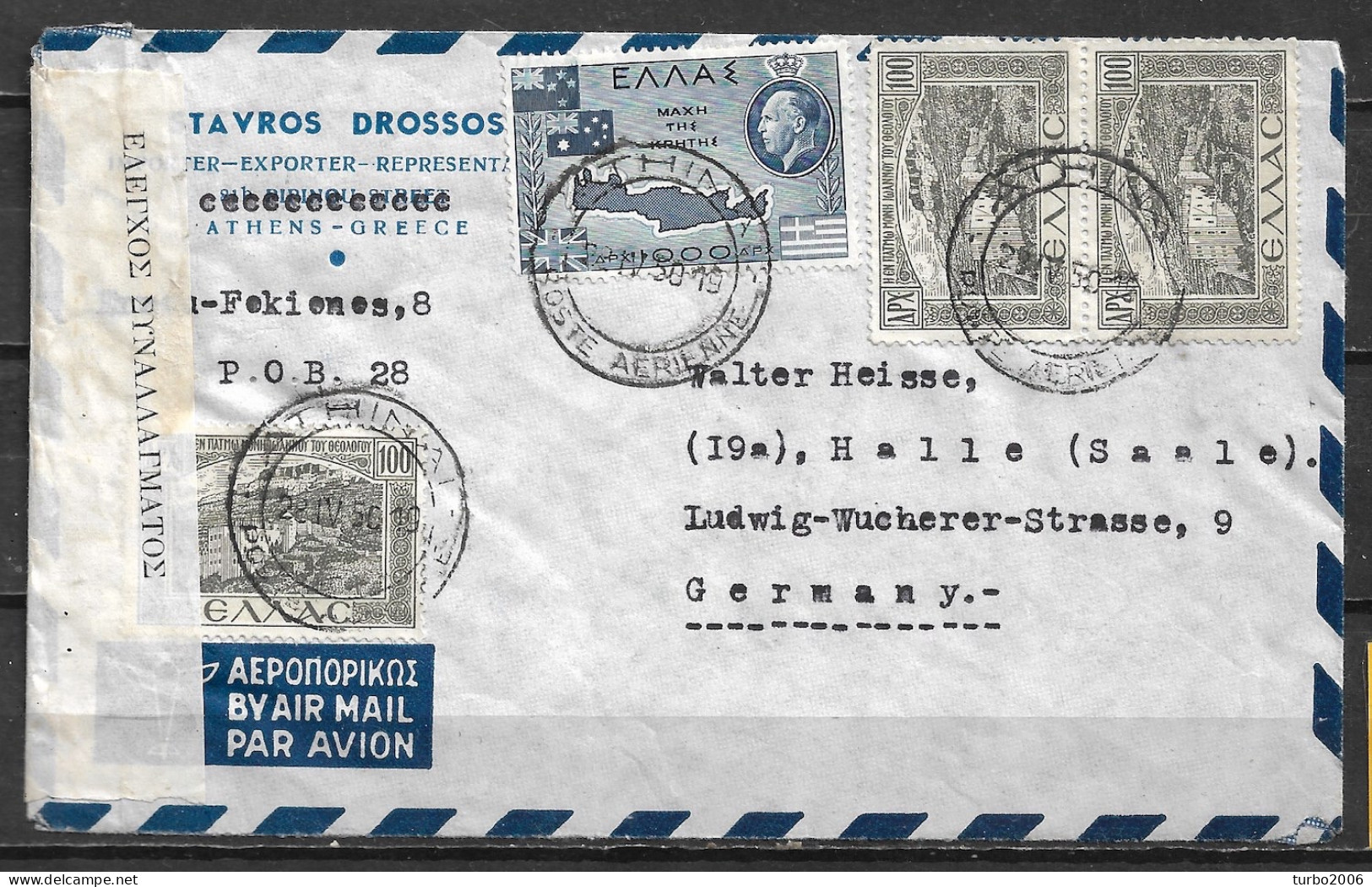 GREECE 28-IV-1950 Controle Du Change Censor 12 On Letter From Greece To Germany : See Cancellations - Cartas & Documentos