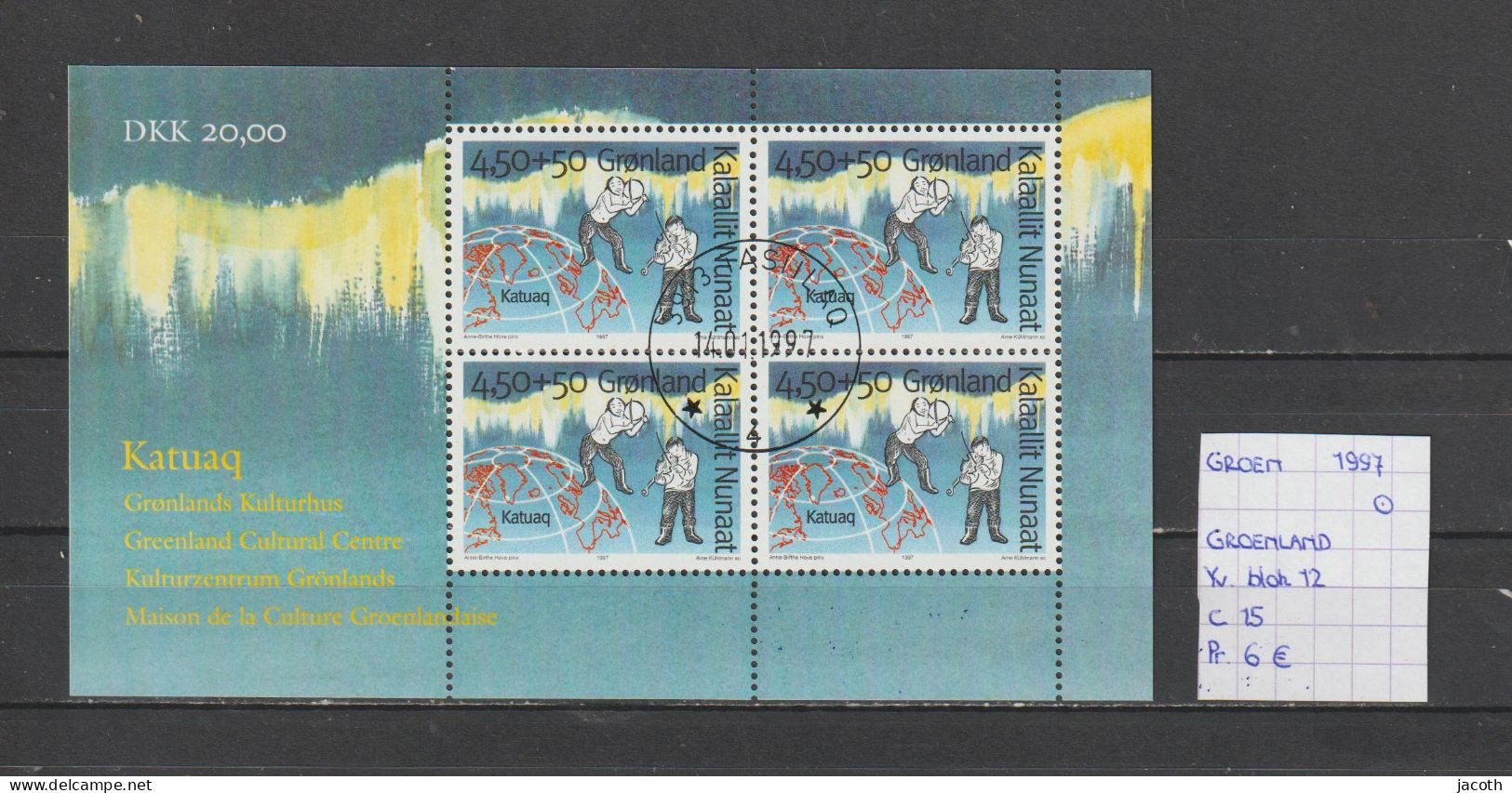 (TJ) Groenland 1997 - YT Blok 12 (gest./obl./used) - Blocks & Sheetlets