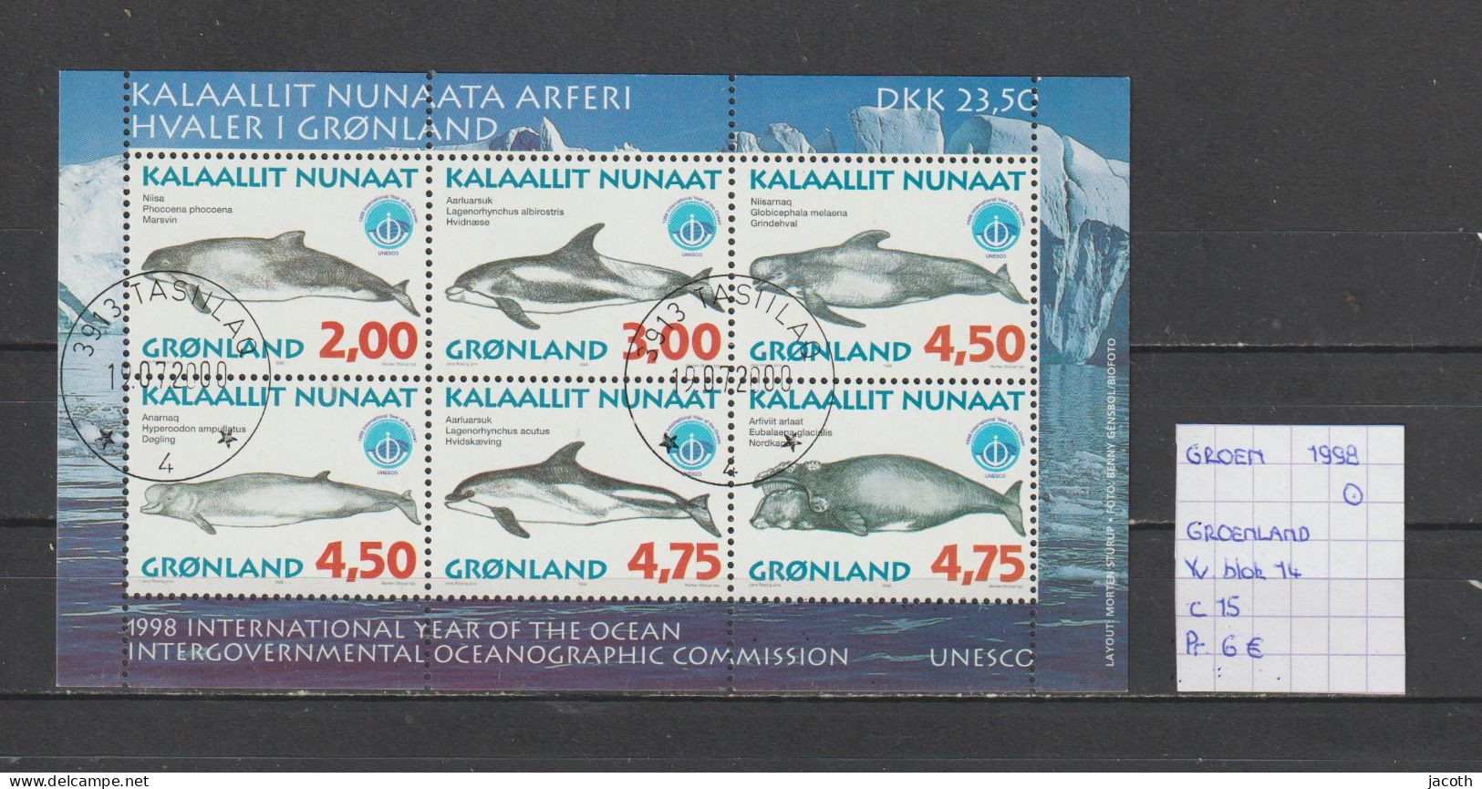 (TJ) Groenland 1998 - YT Blok 14 (gest./obl./used) - Blocks & Sheetlets