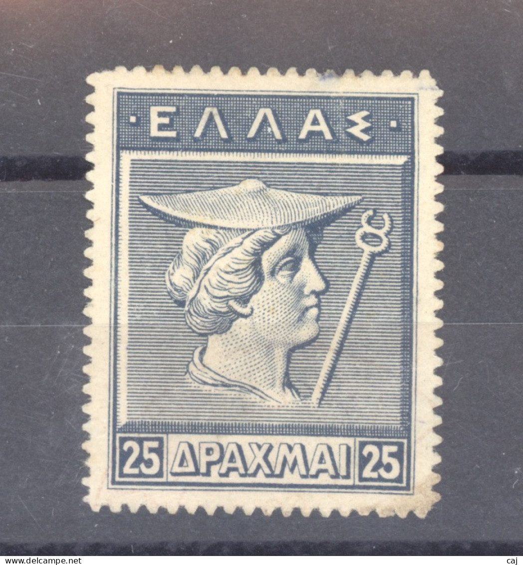 Grèce  :  Yv  198L  (*)  Litho - Unused Stamps