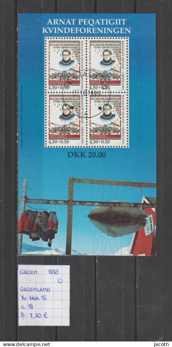 (TJ) Groenland 1998 - YT Blok 15 (gest./obl./used) - Blocs