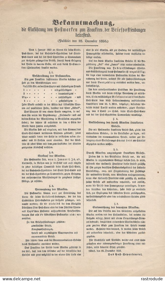 1858 (28.12) LÜBECK - BEKANNTMACHUNG DER EINFÜHRUNG VON POSTMARKEN ZUM FRANKIREN DER BRIEFPOSTSENDUNGEN - SELTEN - Luebeck