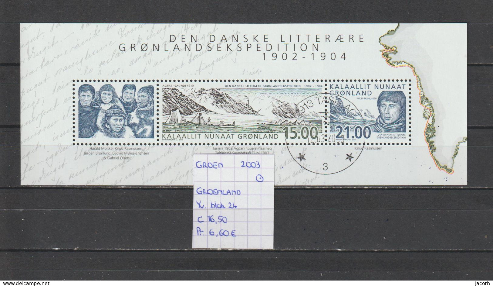 (TJ) Groenland 2003 - YT Blok 24 (gest./obl./used) - Blocks & Sheetlets