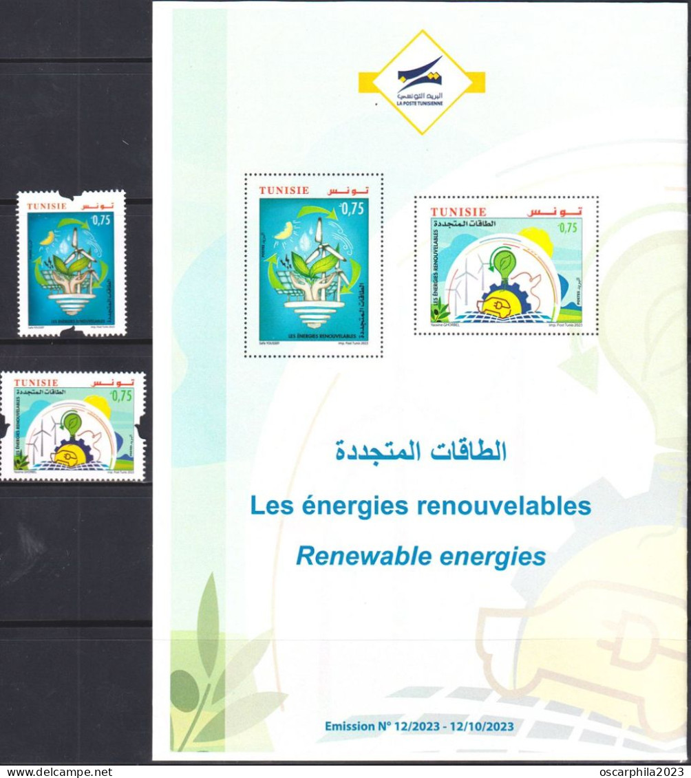 2023.Tunisie - émission N° 12, Les énergies Renouvelables - Série Compléte  -  2V/  MNH***** + Prospectus - Protection De L'environnement & Climat