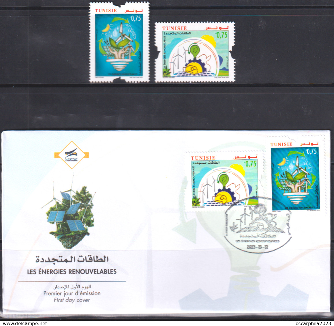 2023.Tunisie - émission N° 12, Les énergies Renouvelables - Série Compléte + FDC -  4V/  MNH***** - Protection De L'environnement & Climat