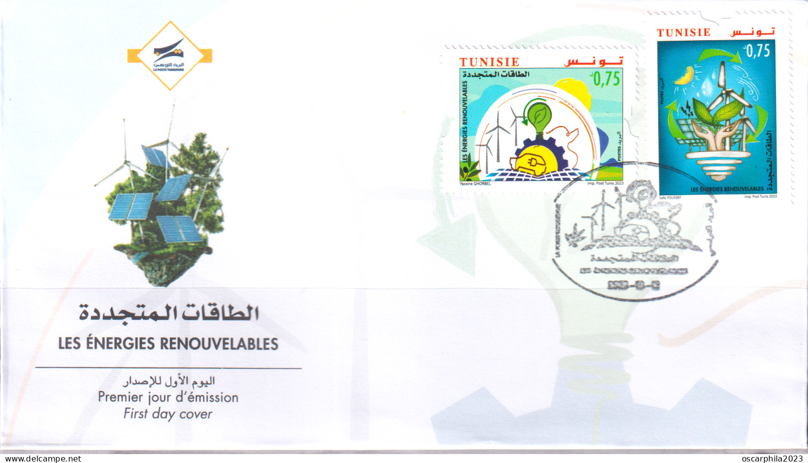 2023.Tunisie - émission N° 12, Les énergies Renouvelables - FDC- 2V/  MNH***** - Altri & Non Classificati