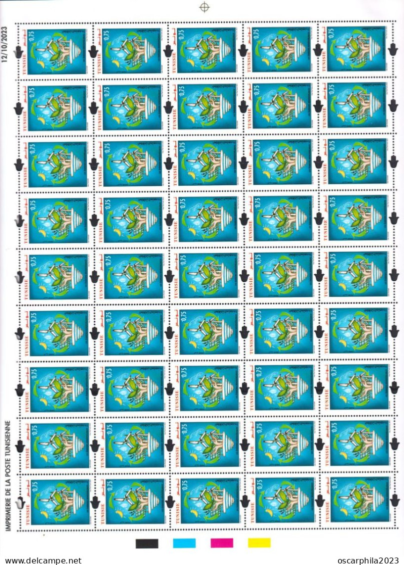 2023.Tunisie - émission N° 12, Les énergies Renouvelables - Série Compléte  - En  2 Planche Complète - 90V/  MNH***** - Autres & Non Classés