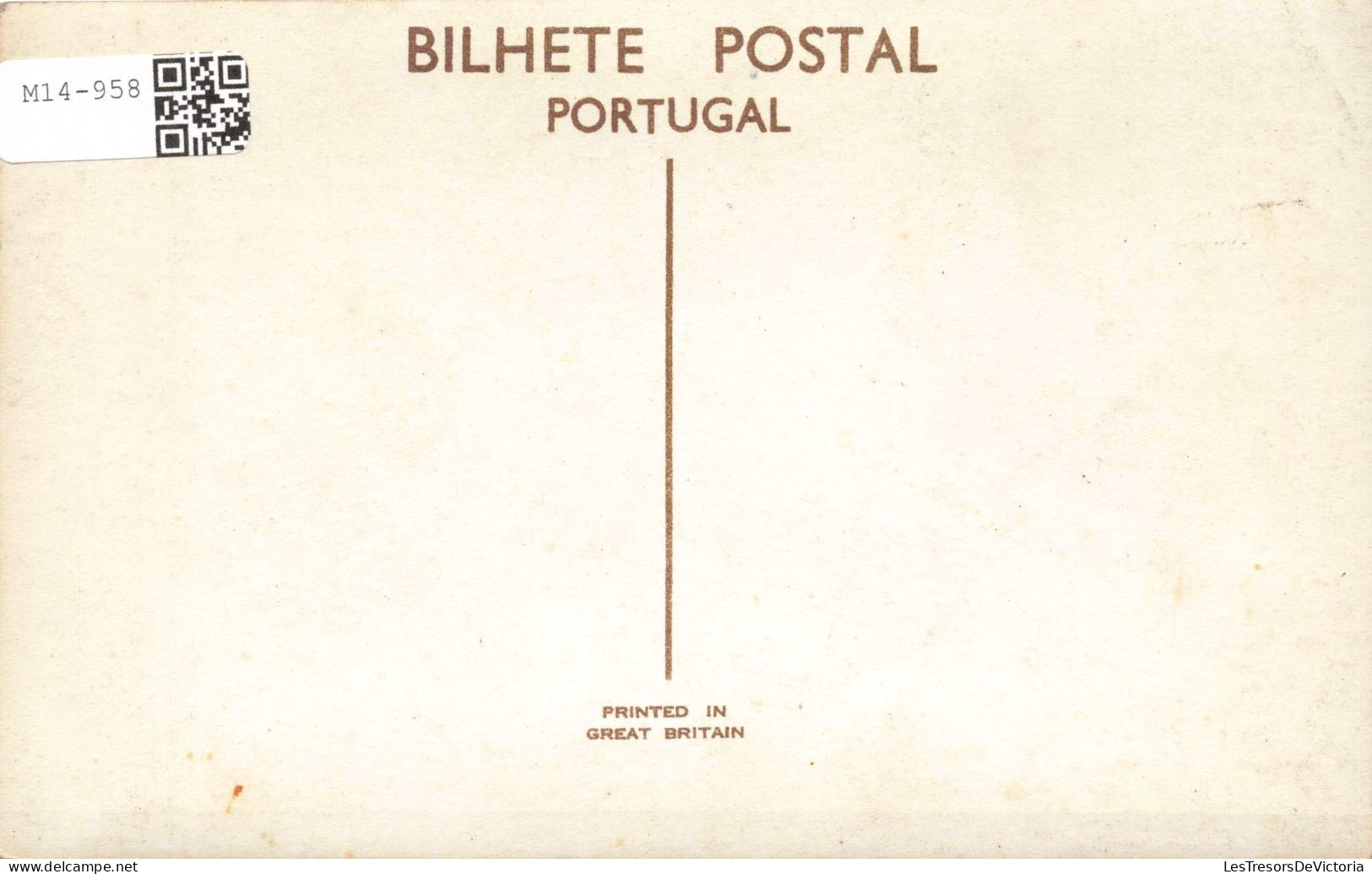 PORTUGAL - Pôrto - Igreja De Cedofeita (século VI) - Carte Postale Ancienne - Porto