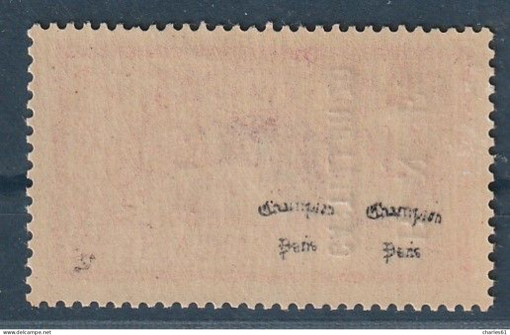 CASTELLORIZO - N°10ca * (1920) 40c Rouge Et Bleu : Surcharge Verticale Inversée Sans Point Après N - Signé - - Unused Stamps