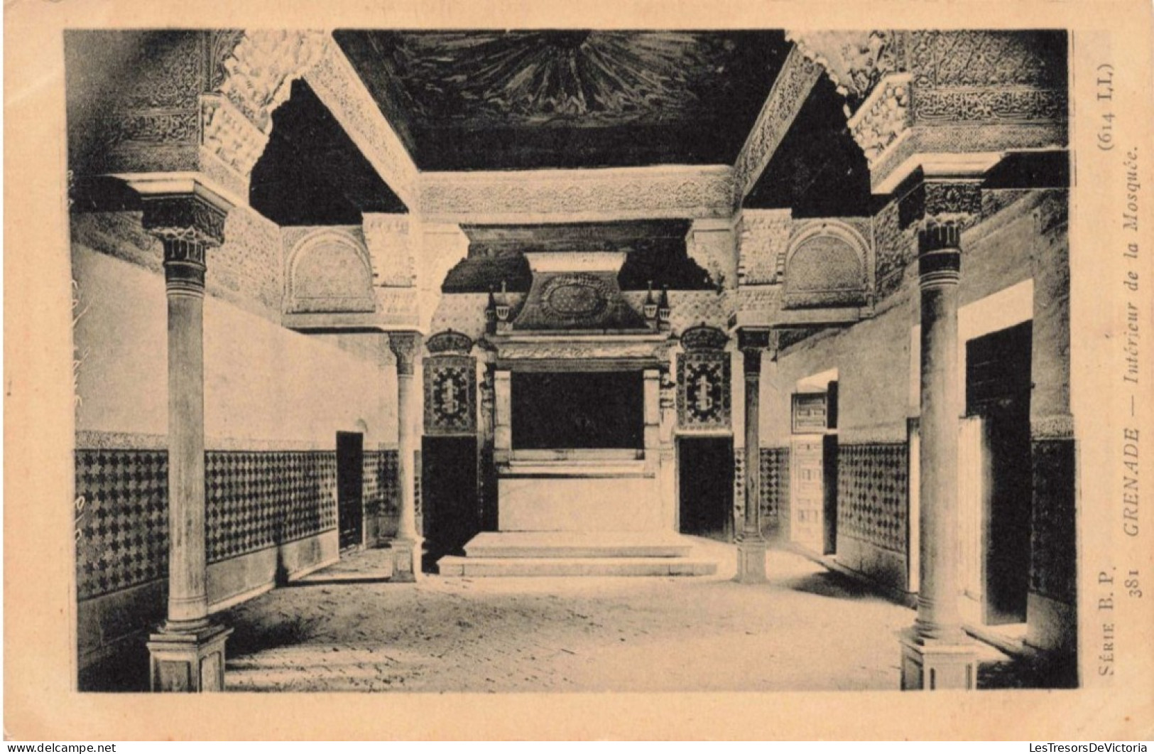 ESPAGNE - Grenade - Intérieur De La Mosquée - Carte Postale Ancienne - Granada