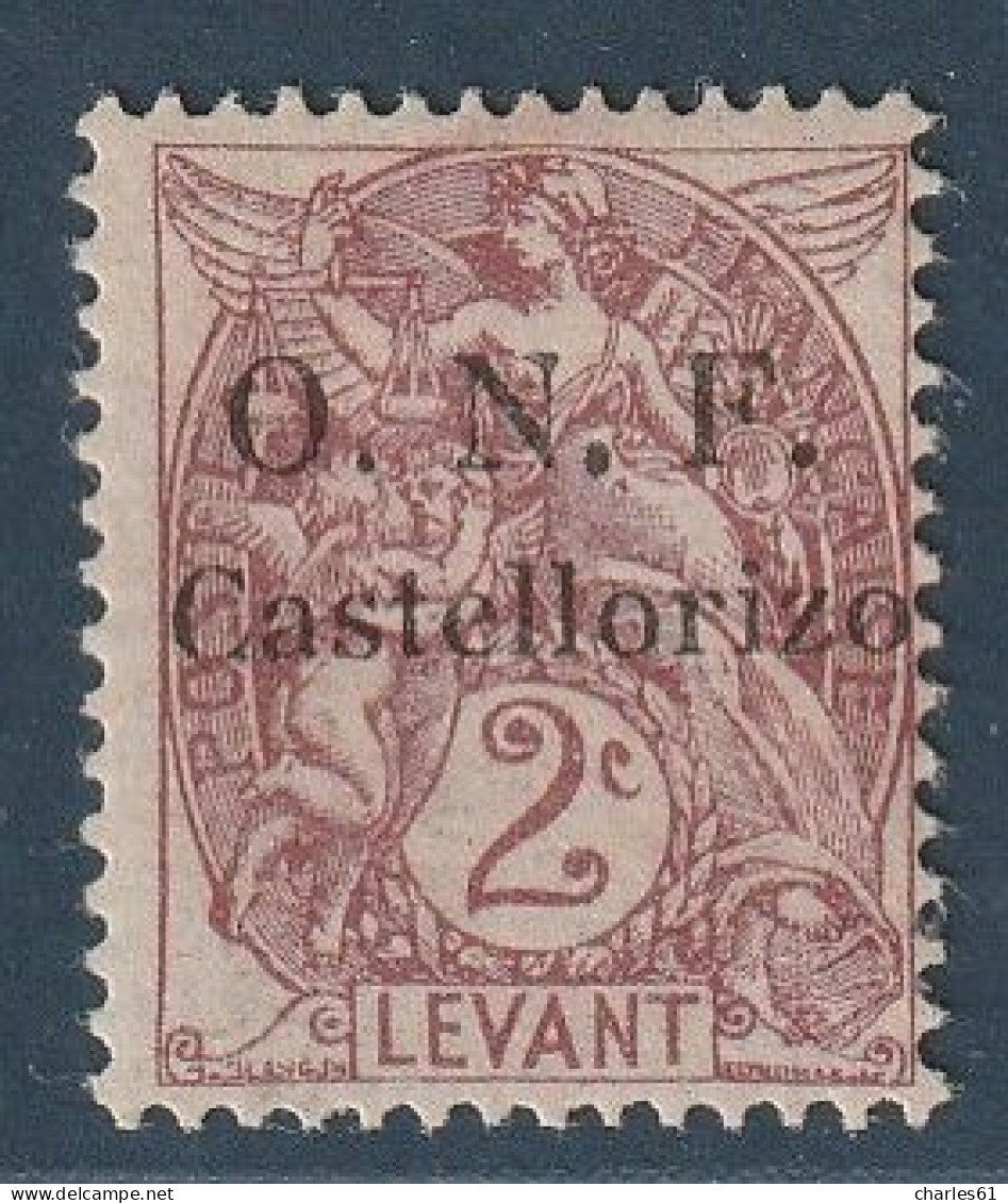 CASTELLORIZO - N°15 * (1920) 2c Brun Lilas - Unused Stamps