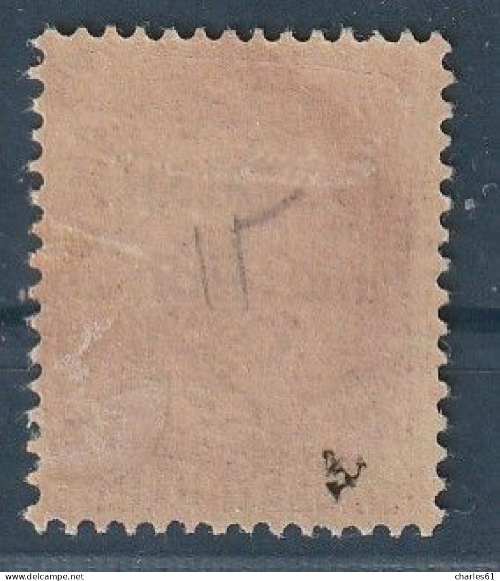 CASTELLORIZO - N°15 * (1920) 2c Brun Lilas - Unused Stamps