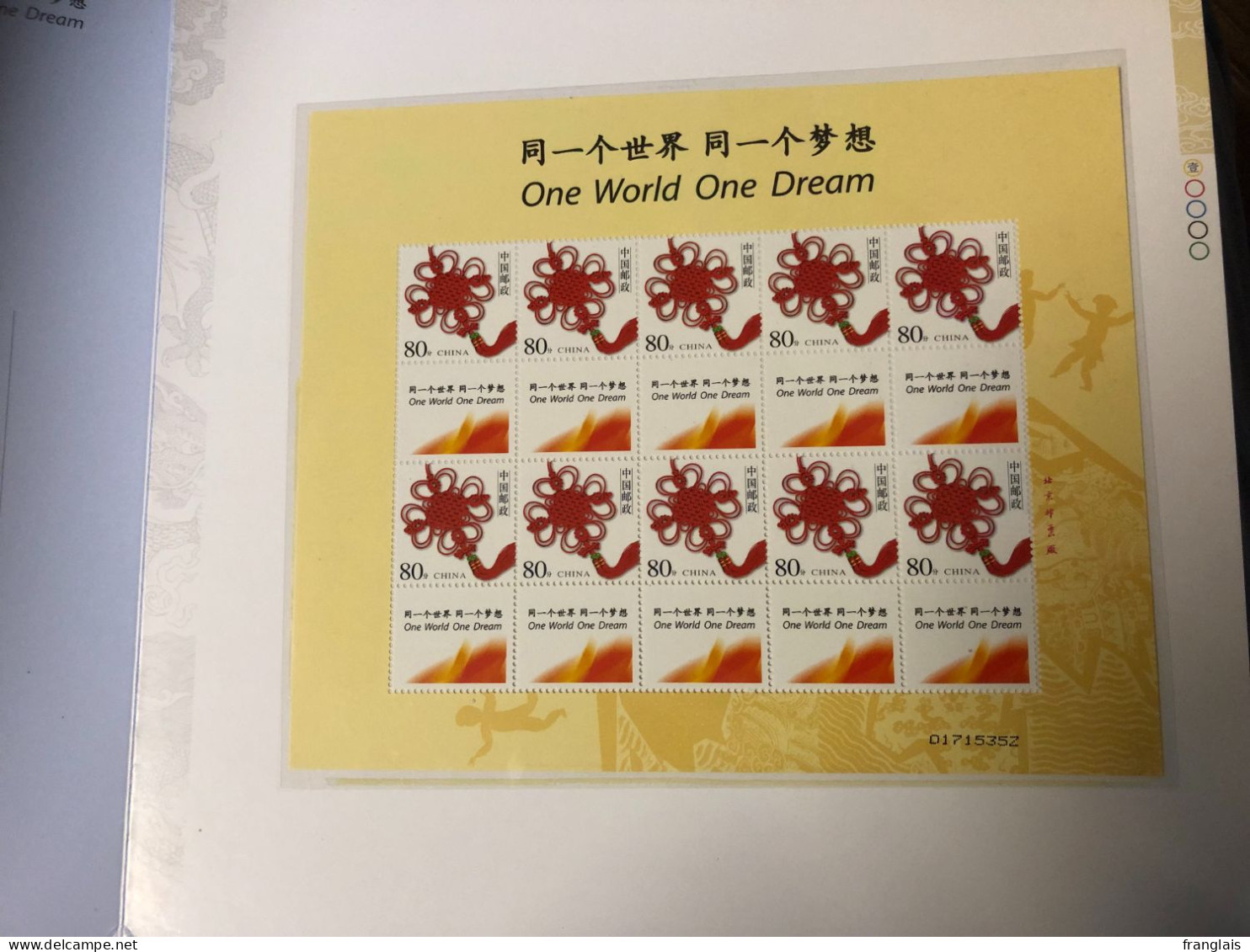 ONE WORLD ONE DREAM. Amazing Book With Many Stamps And Blocks MNH. RARE! NB Postage Rates, See Below - Altri & Non Classificati