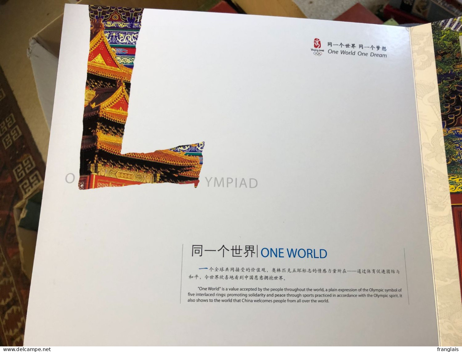 ONE WORLD ONE DREAM. Amazing book with many stamps and blocks MNH. RARE! NB Postage rates, see below