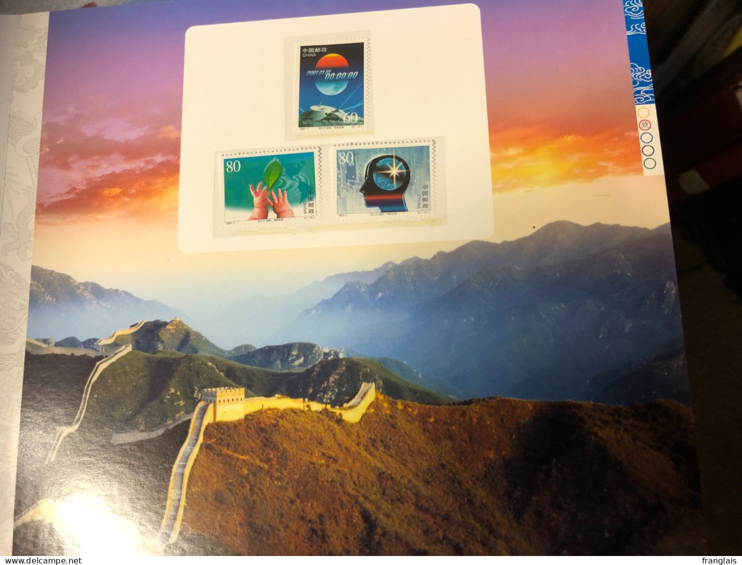 ONE WORLD ONE DREAM. Amazing book with many stamps and blocks MNH. RARE! NB Postage rates, see below