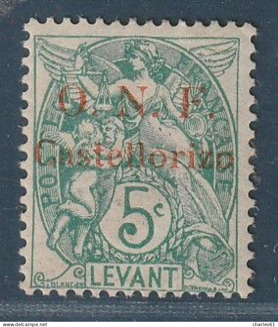 CASTELLORIZO - N°17 * (1920) 5c Vert-jaune - - Ungebraucht