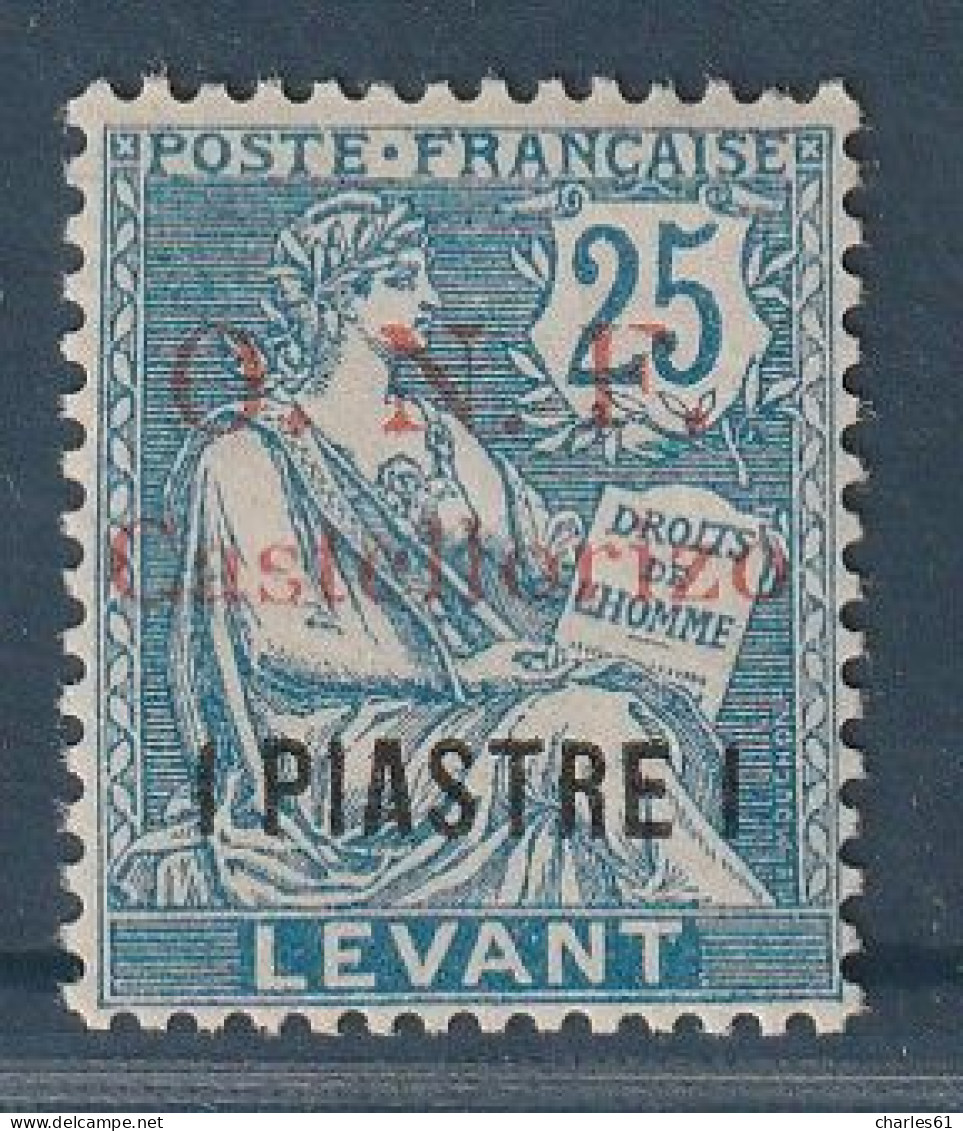 CASTELLORIZO - N°21 * (1920) 1pi Sur 25c Bleu - Unused Stamps