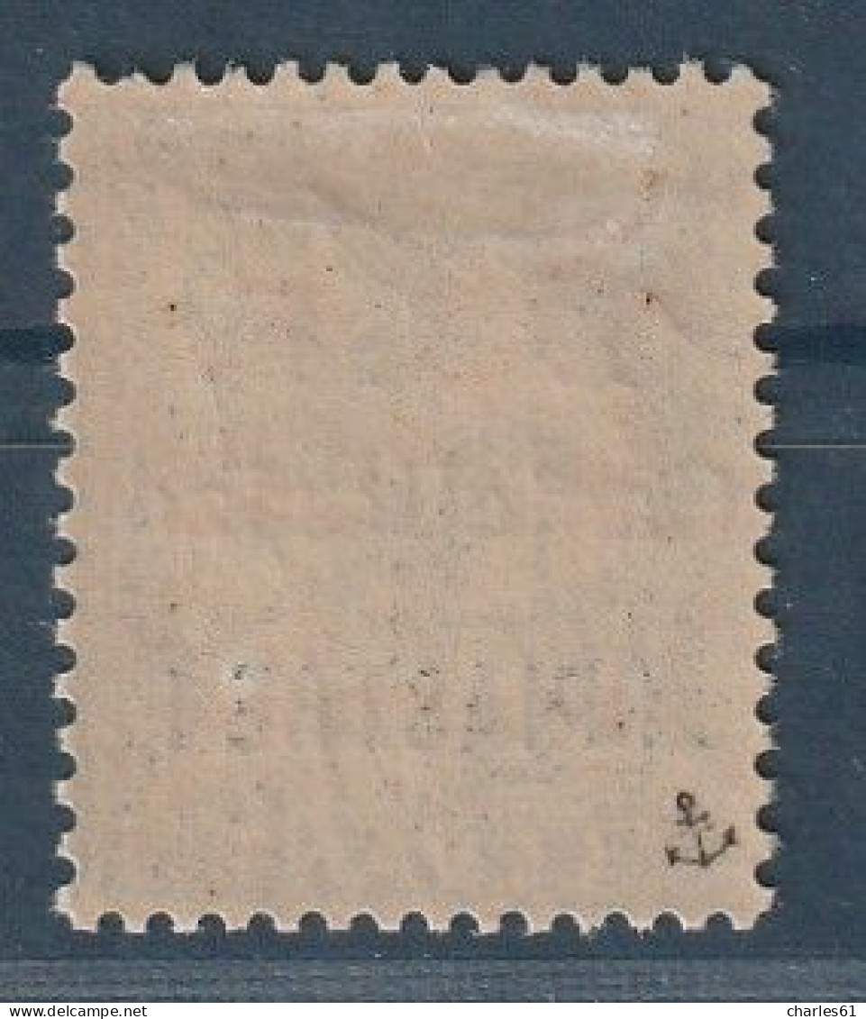 CASTELLORIZO - N°21 * (1920) 1pi Sur 25c Bleu - Unused Stamps