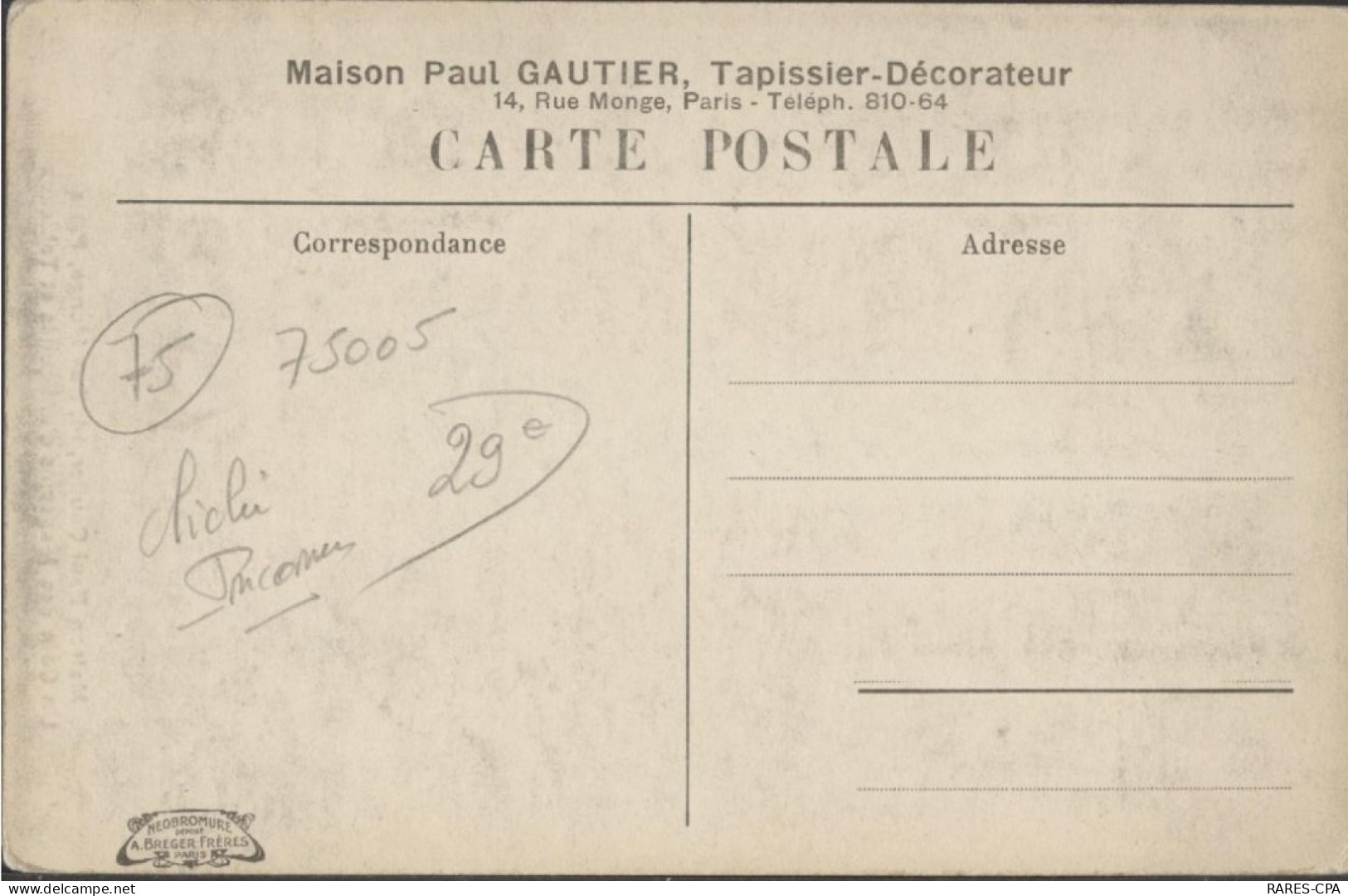 75 PARIS - MAISON PAUL GAUTIER - 14 RUE MONGE - UN COIN DES MAGASINS D'ANTIQUITE ET TABLEAUX - RCPA 08 - Distrito: 05