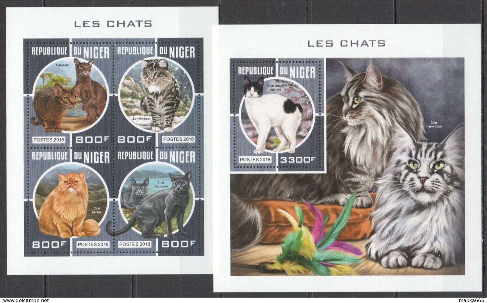 Hm1814 2018 Niger Cats Domestic Animals Fauna #5643-6+Bl830 Mnh - Chats Domestiques