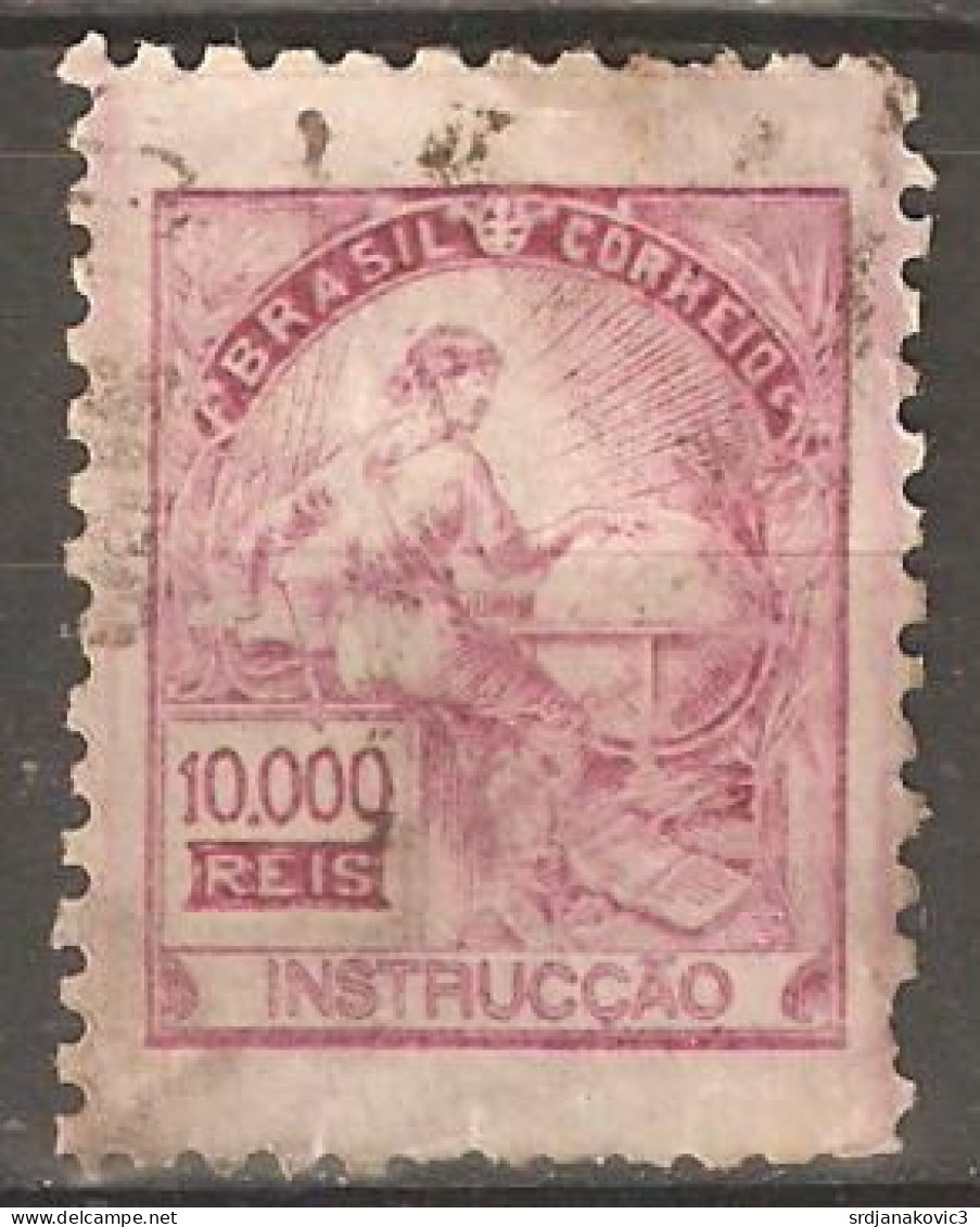 Brazil - Used Stamps