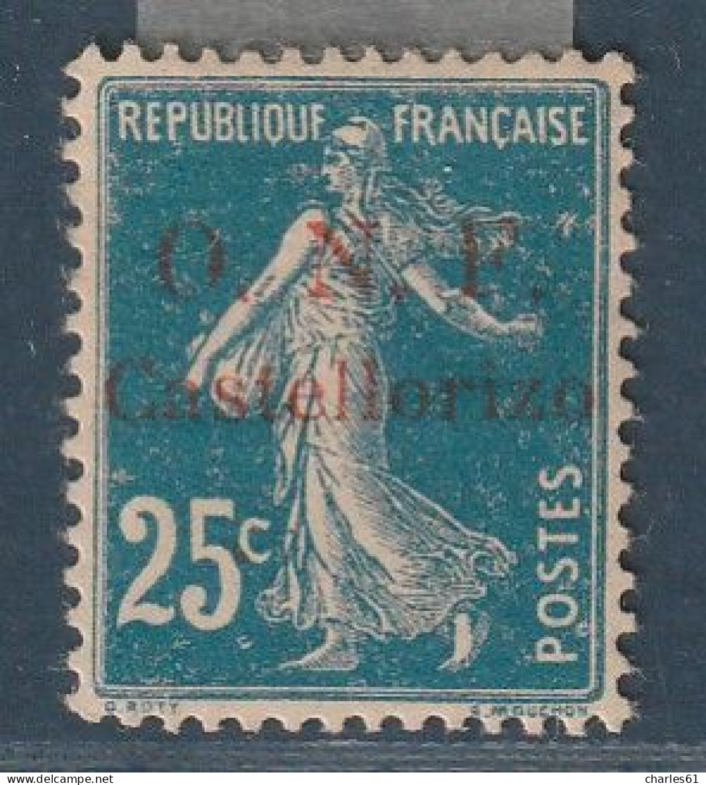 CASTELLORIZO - N°31 * (1920) 25c Bleu - Signé - - Unused Stamps