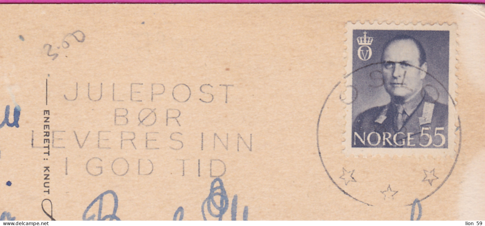 298301 / Norway Norge - Oslo The Town Hall PC USED 1963 - 55øre King Olav V, Flamme "Julepost Bør Leveres Inn I God Tid  - Storia Postale